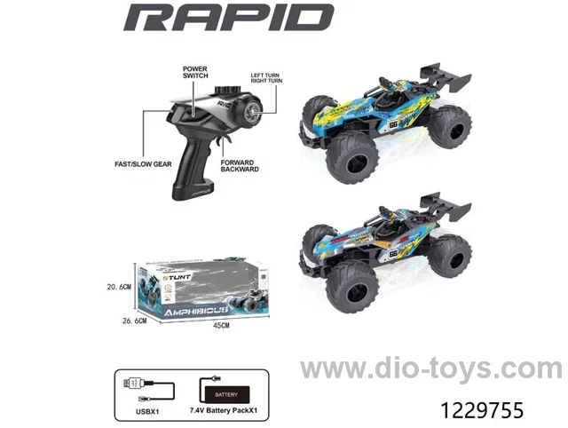 2.4G land and water RC stunt alloy car included battery