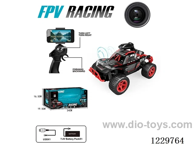 2.4G high speed RC WIFI car included battery