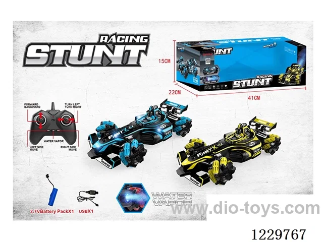F1 Sidewalk Stunt RC Smoke Car Included Battery