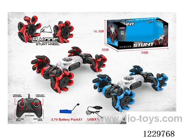 Explosive Wheel Stunt Twist & Turn RC Car Included Battery