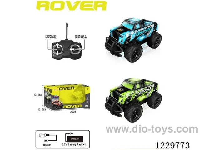 4ch RC Lighted RC Car+Included Battery