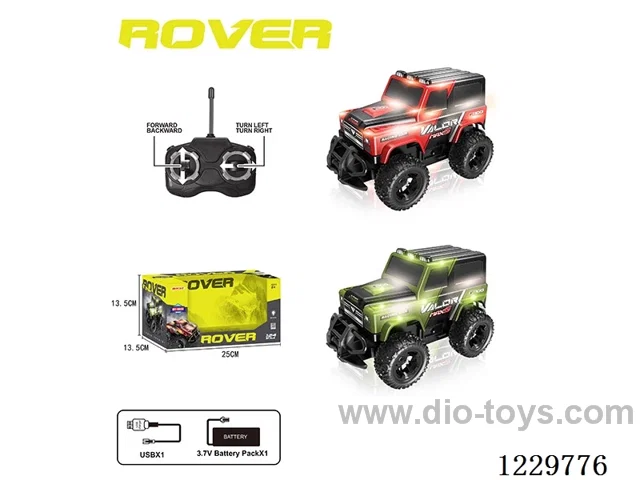 4ch RC Lighted RC Car+Included Battery