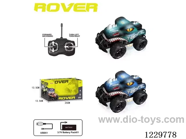 4ch RC Lighted RC Animal Car+Included Battery