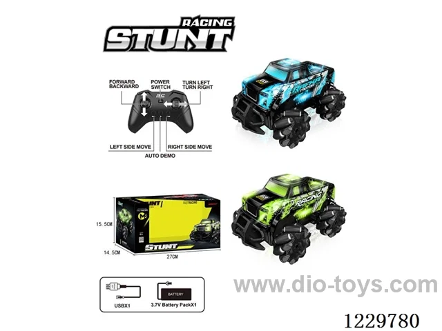 Stunt RC Lighted RC Car+Included Battery