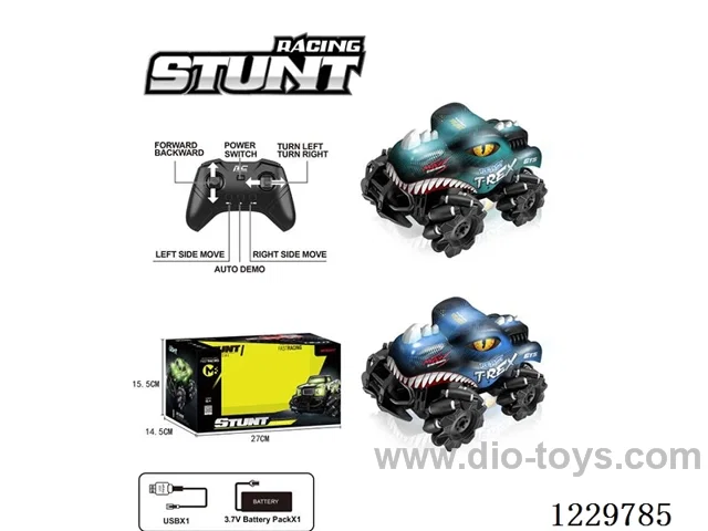 Stunt RC Lighted RC Car + Included Battery