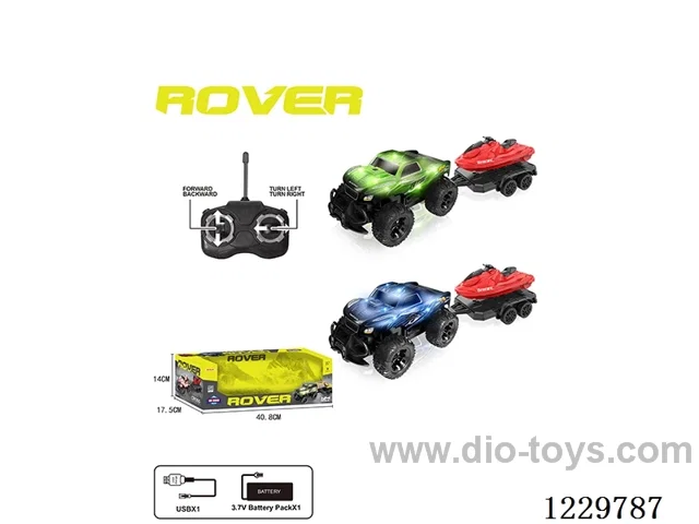 4ch RC Lighted Vehicle Towed Boat + Included Battery