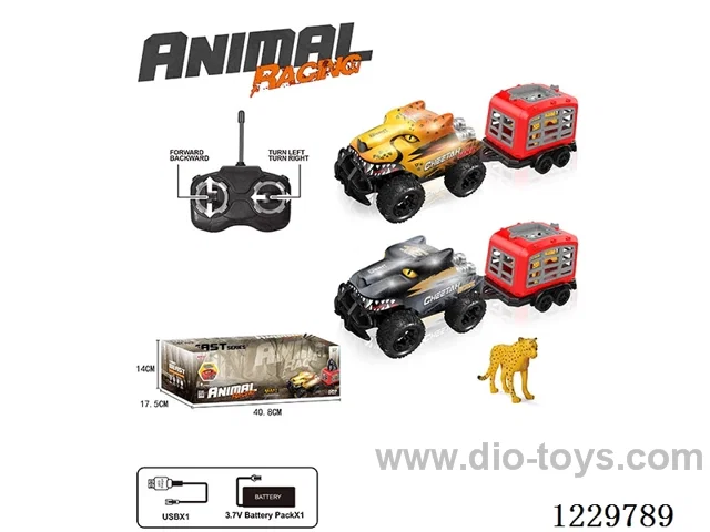 4ch RC Lighted Vehicle Animal Trailing Pen with Animals + Included Battery