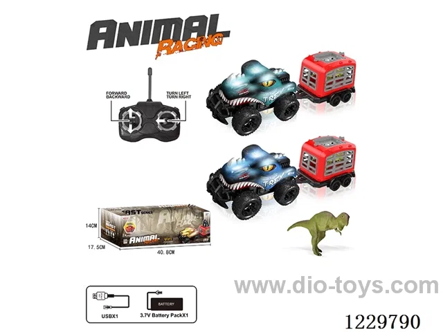 4ch RC Lighted Vehicle Animal Trailing Pen with Animals + Included Battery