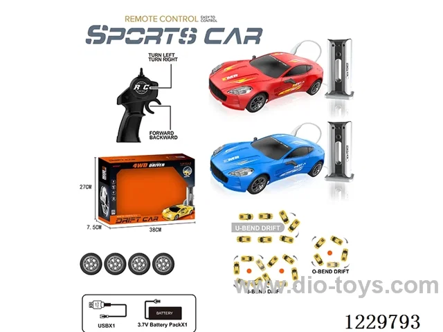 2.4G 4WD RC Police Drift Car w/ Lights + w/ Charging Stake + Included Battery
