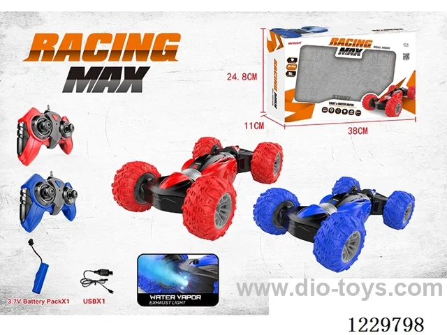 2.4G Spray RC Car Included Battery