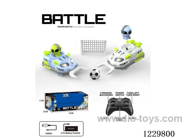 2.4G RC Bumper Car Lights Included Battery+