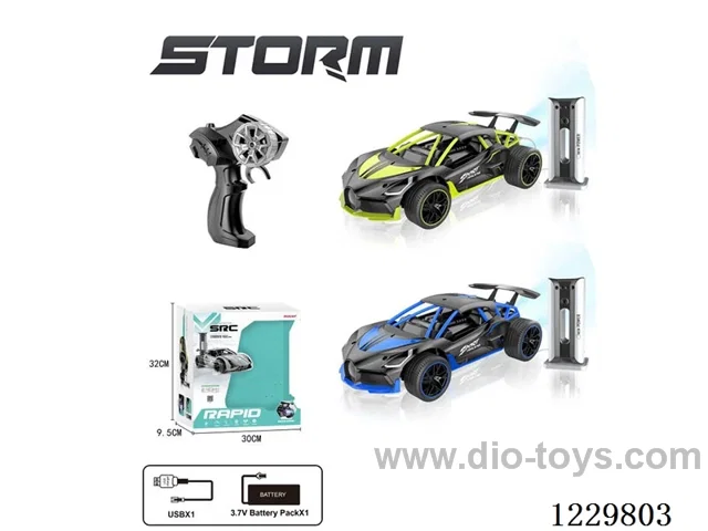 5ch Spray High-Speed RC Car Included Battery+ Charging Pile