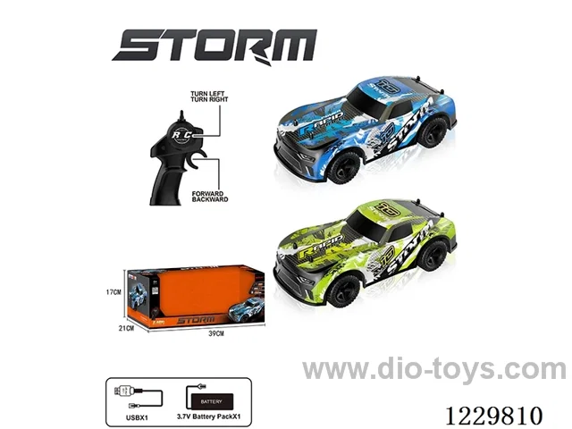 2.4G High Speed RC Car (Included Battery)