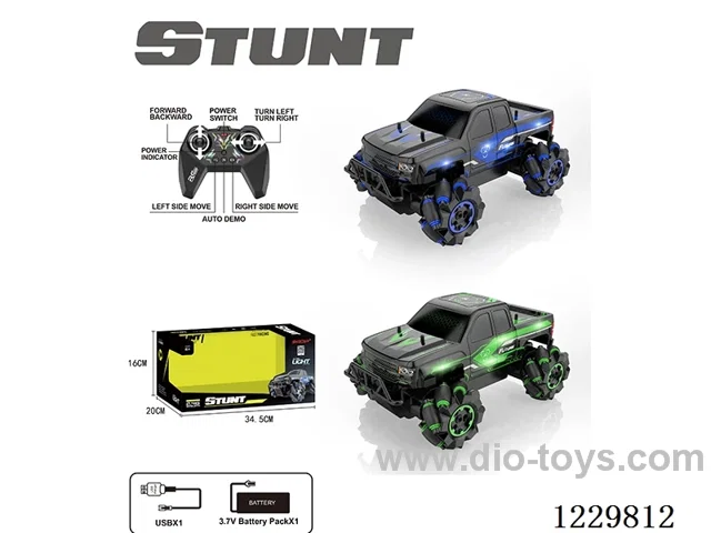 2.4G 1:15 5ch RC stunt lighted car shell (included battery)
