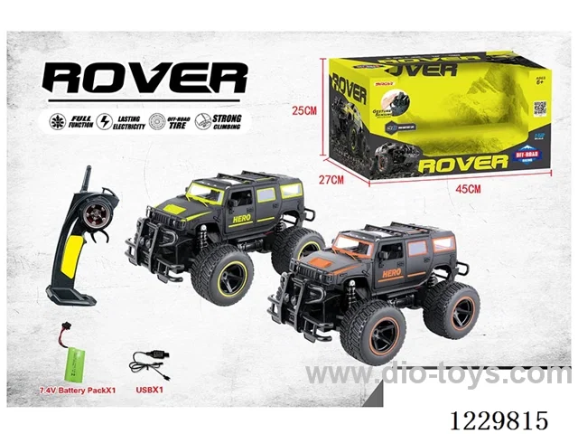 1:12 2.4G 5ch Off-Road Sensor Open Door RC Car + with Lights + Included Battery