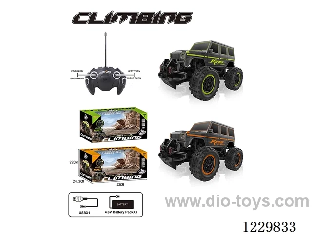 1:12 4ch Off-Road RC Vehicle + Lights (Included Battery) USB Cable