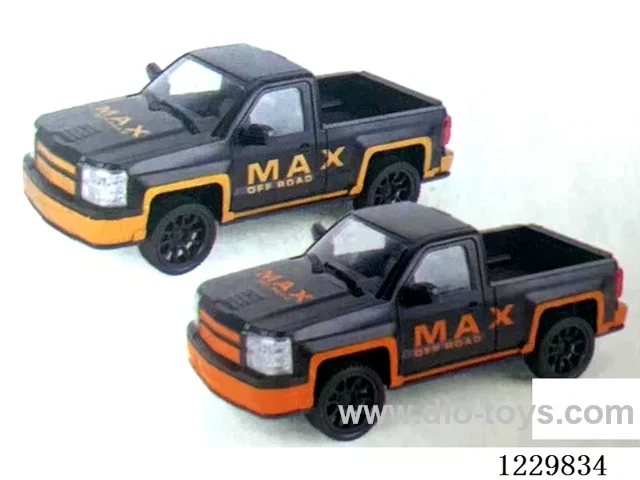 5ch Open Door RC Vehicle + Lights (Included Battery) USB Cable