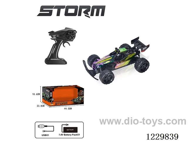 2.4G High Speed Alloy RC Car(Included Battery USB Cable)