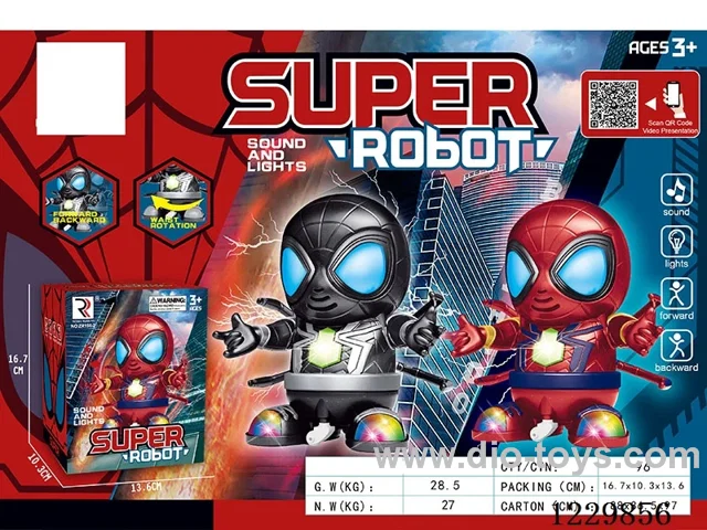 B/O toys