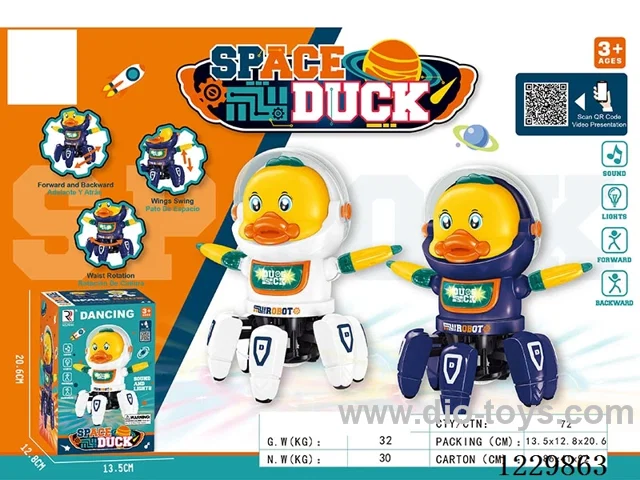 B/O toys
