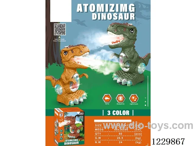 B/O toys with spray