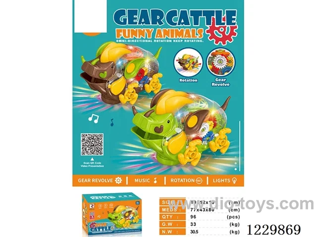 B/O universal toys W L/M