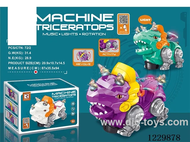 B/O toys