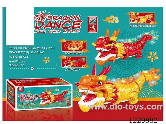 B/O toys