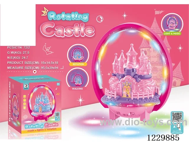 B/O universal toys W L/M