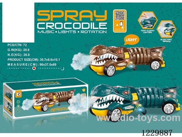 B/O toys with spray