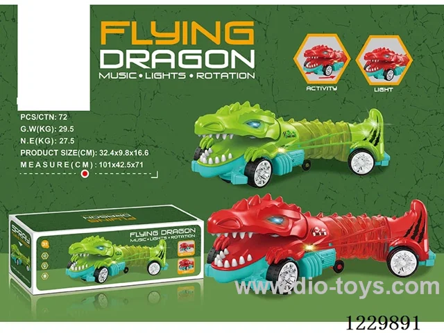 B/O toys