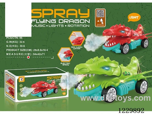 B/O toys with spray