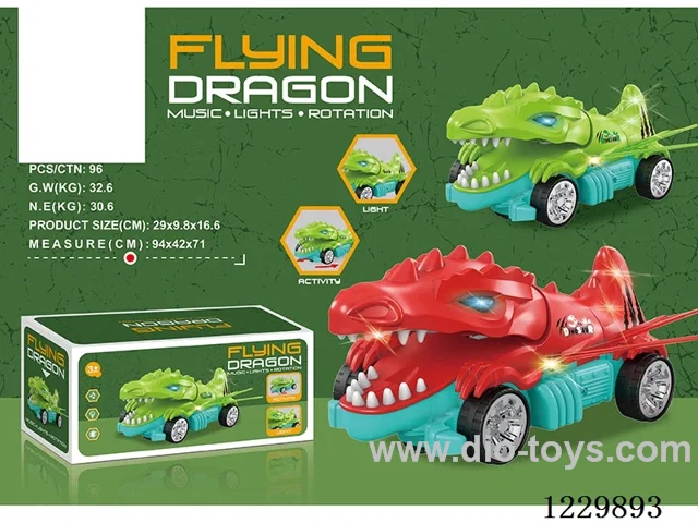 B/O toys