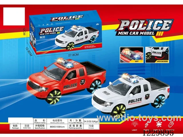 B/O toys