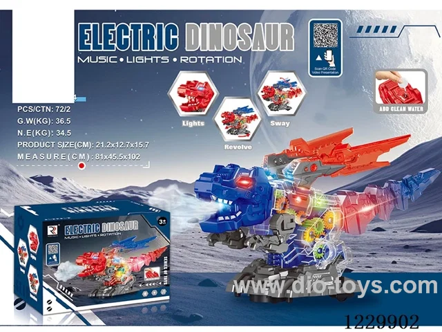 B/O universal toys W L/M/spray