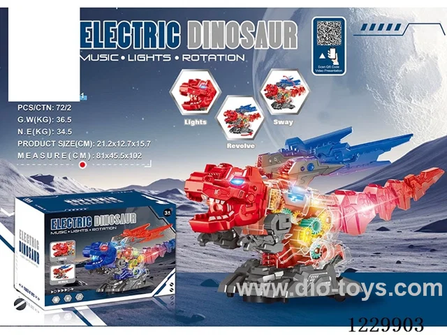 B/O universal toys W L/M