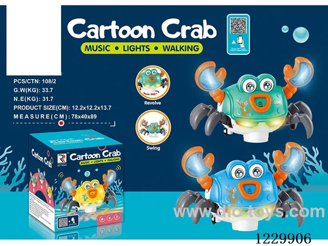 B/O universal toys W L/M