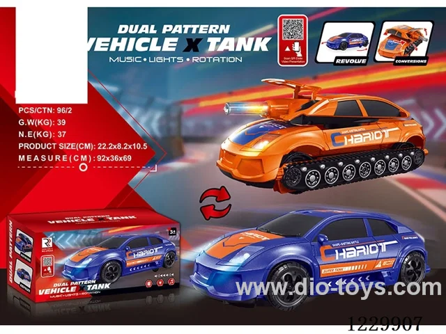 B/O universal toys W L/M