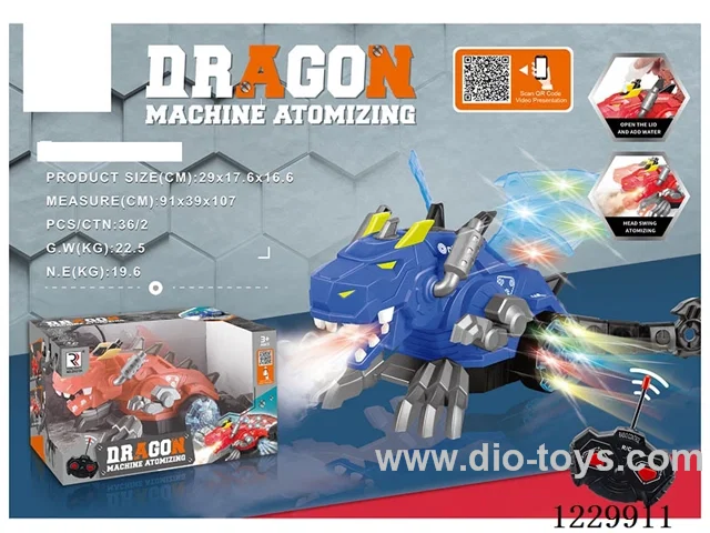 49MHZ 2ch rc dinosaur W L/M/spray not included battery