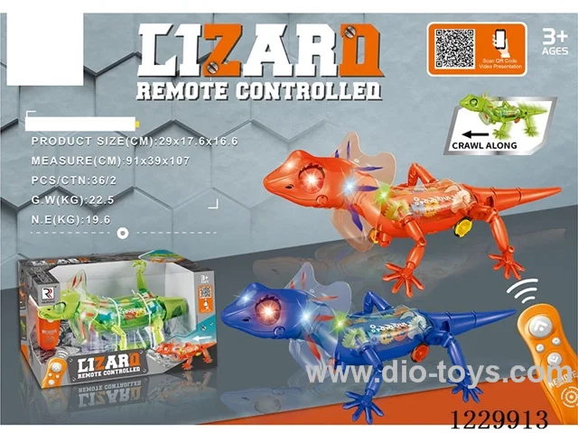 Infrared RC Lizard W L/M not included battery