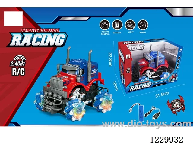 2.4G 1：18 RC car included battery