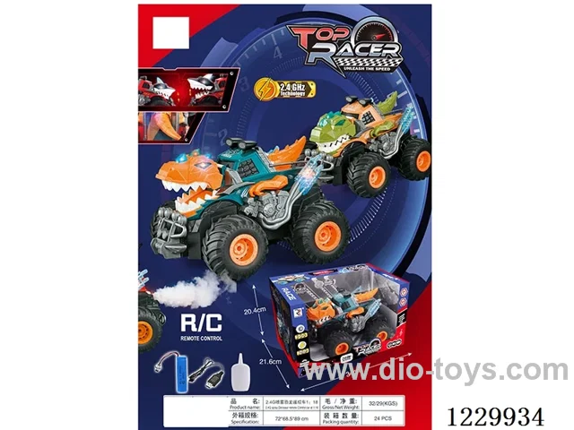 2.4G 1：18 RC car included battery