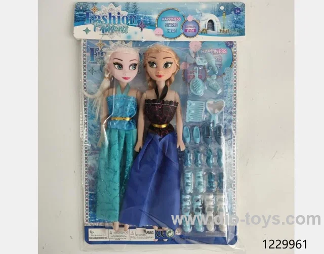 11 inch doll