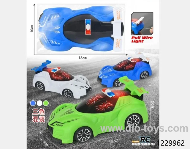 pull line car with light
