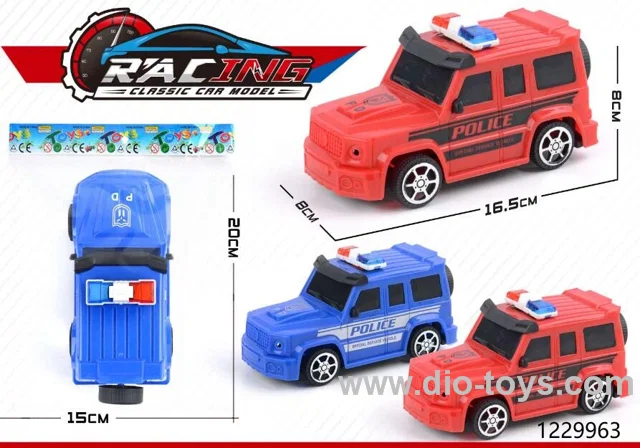 friction car