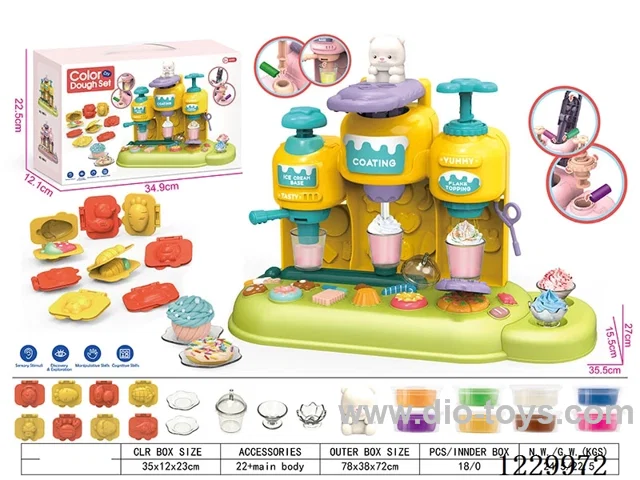 Colored mud set 22PCS + main body
