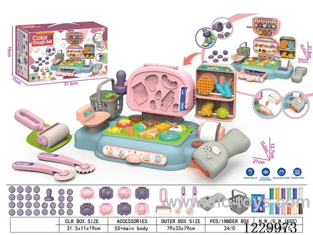 Colored mud set 55PCS + main body(2*AAA not included)