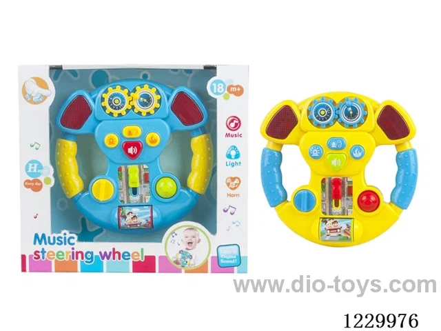 steering wheel