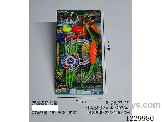 bow and arrow set