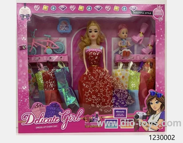 11 inch doll
